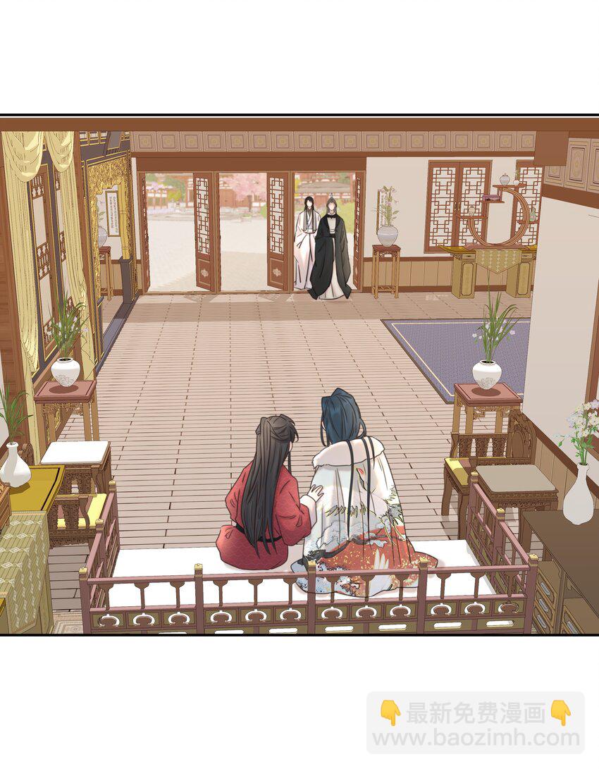 040 如果朝亦死了-第41话