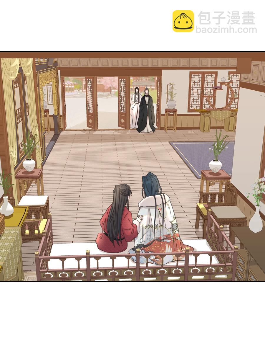 041 我们是朋友啊-第43话