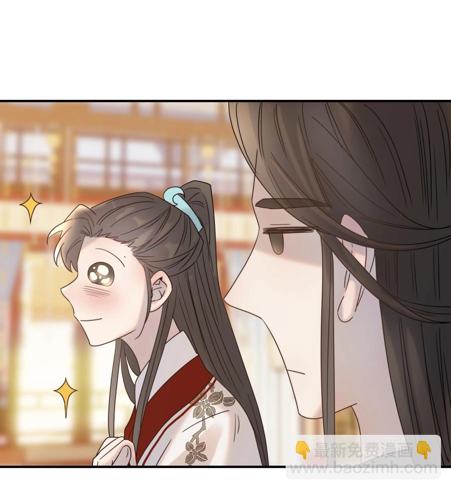 043 后宫生活第一步-第45话