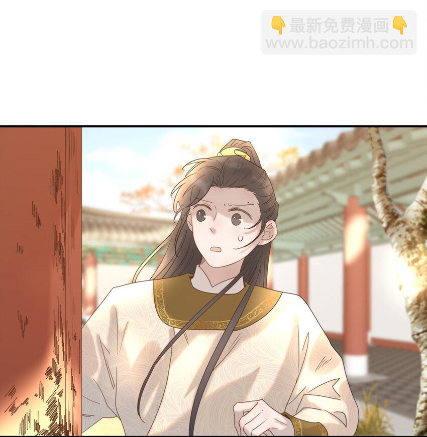 045 人命关天(1/2)-第49话