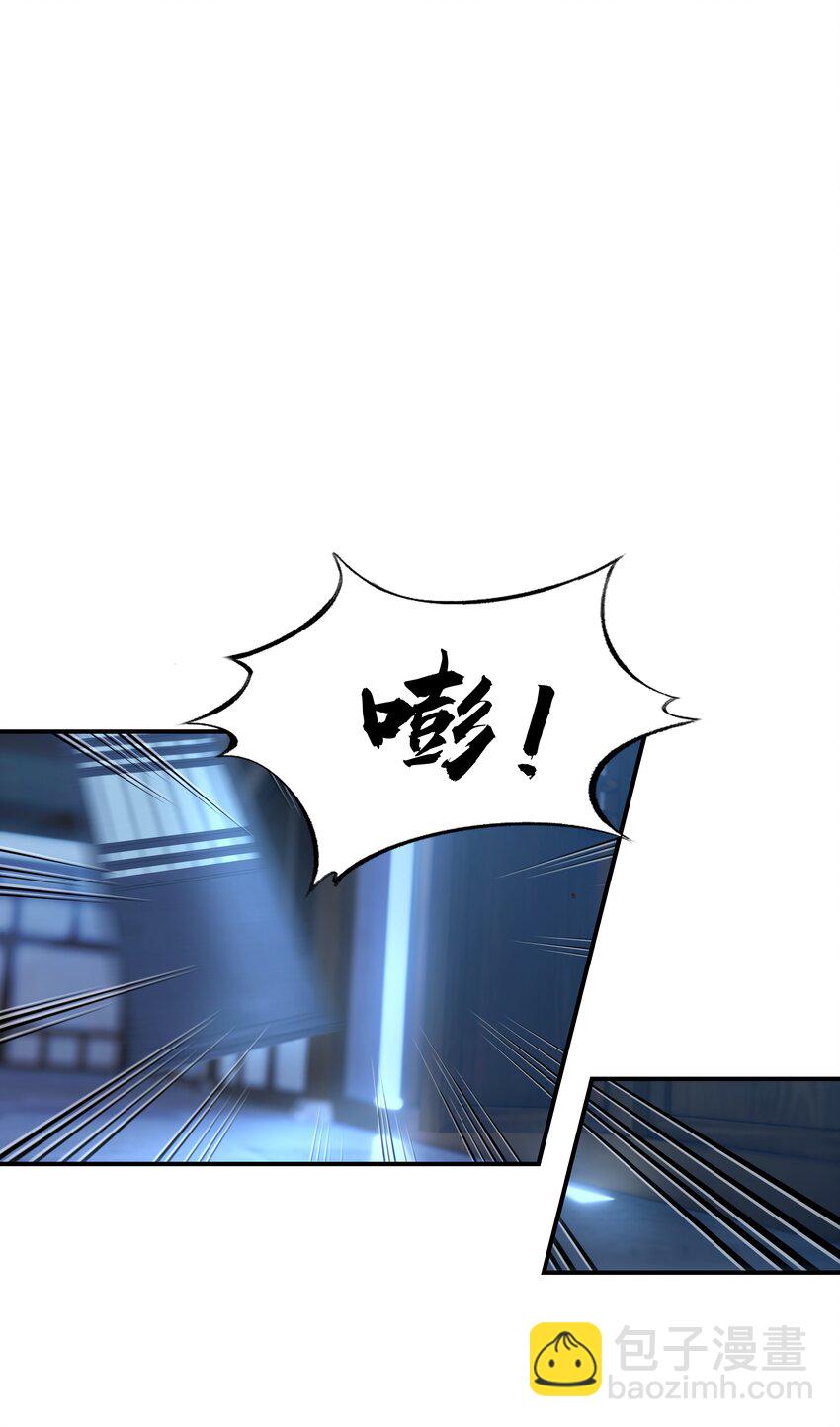 049 一起长大-第53话