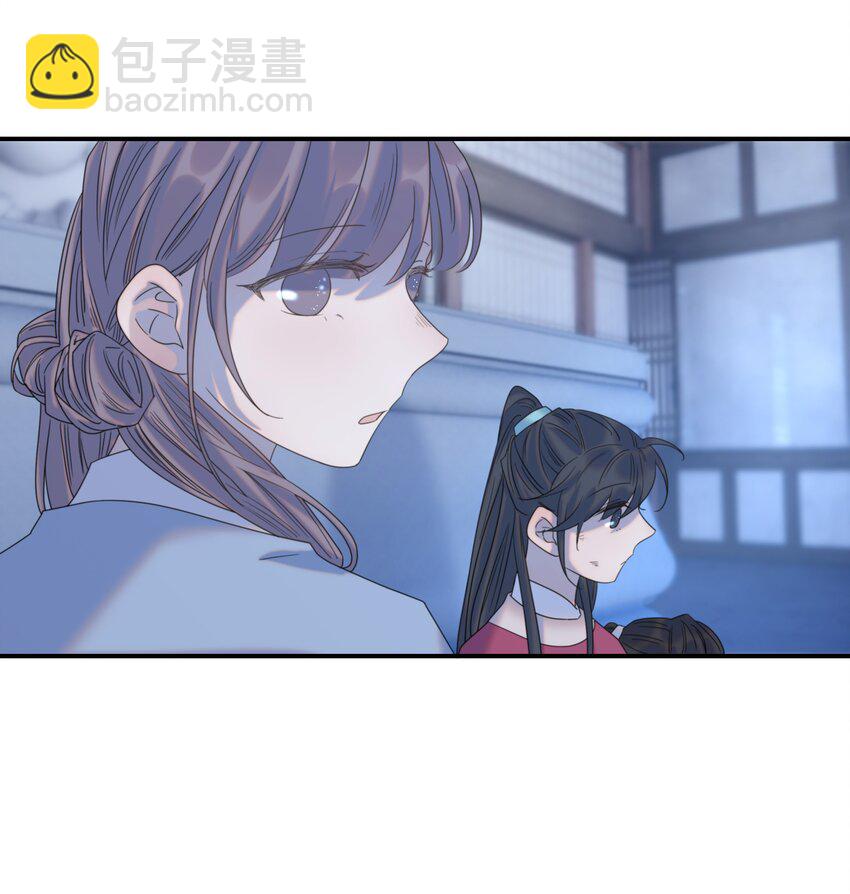 049 一起长大-第53话