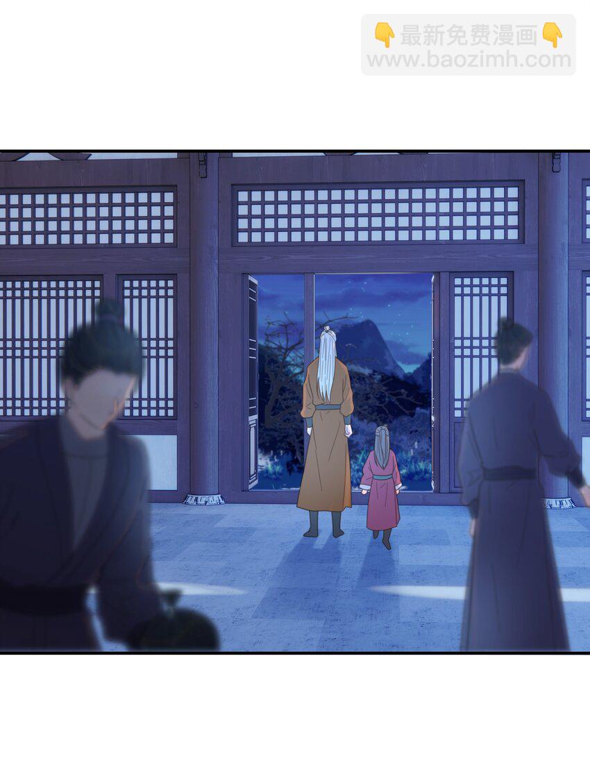 049 一起长大-第53话