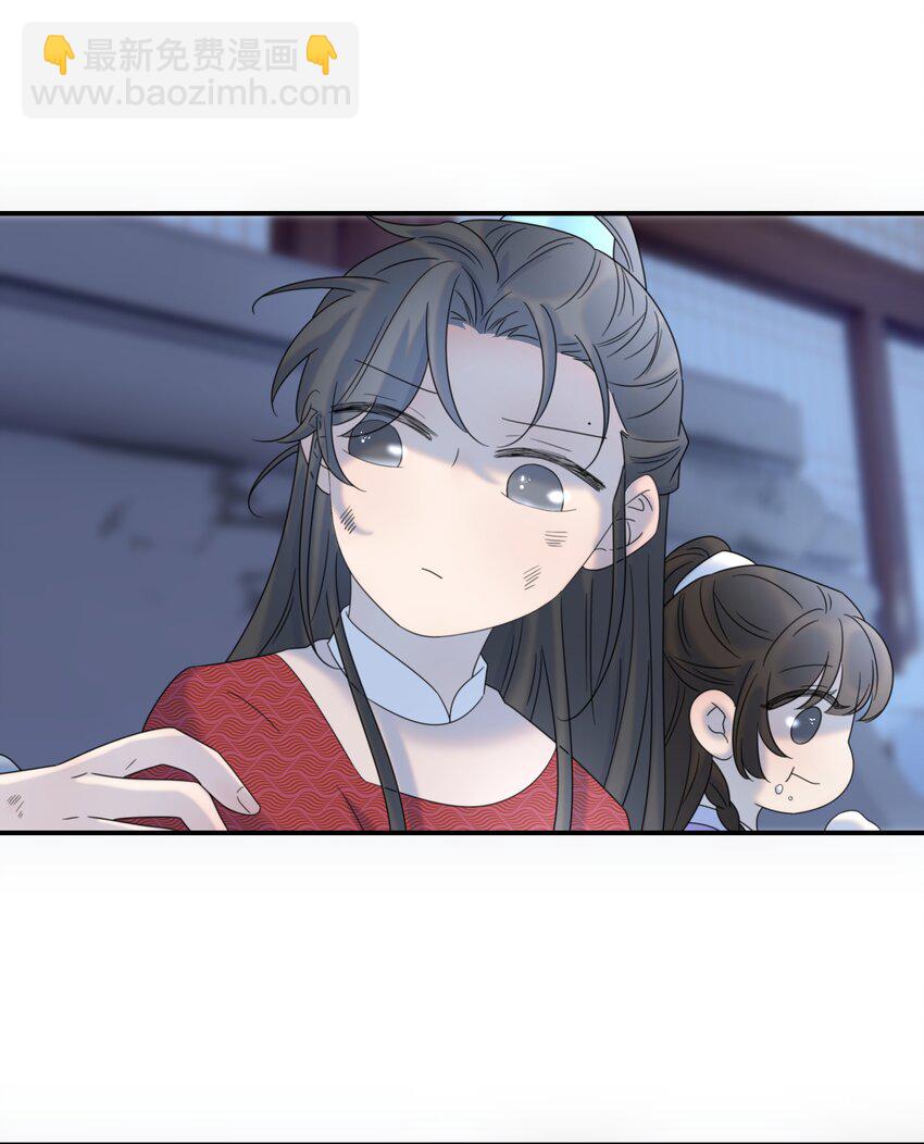 049 一起长大-第53话