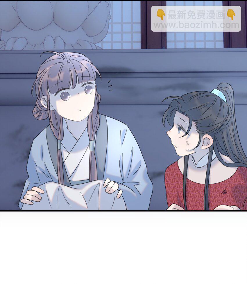 049 一起长大-第53话
