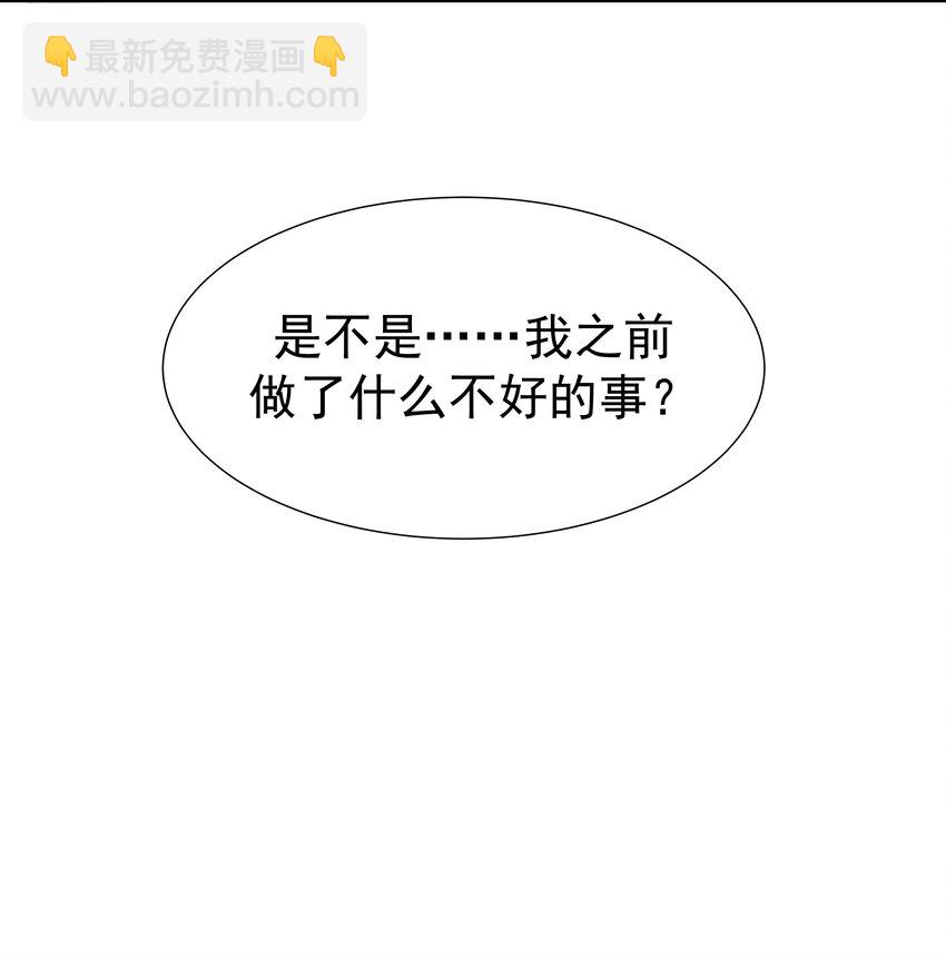 049 一起长大-第53话