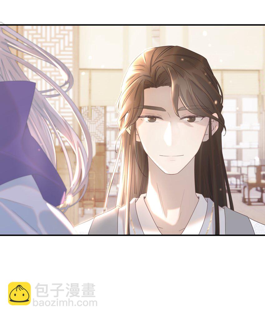 051 喜欢的情绪(1/2)-第55话