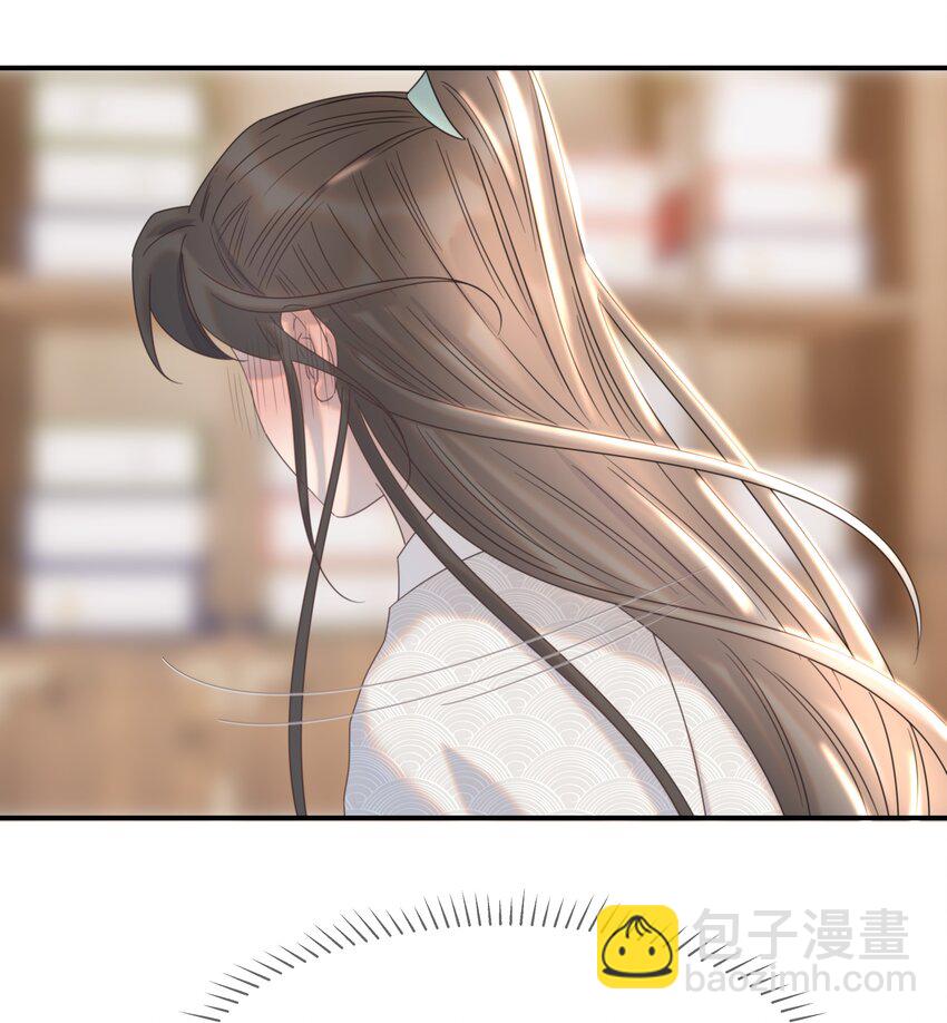 051 喜欢的情绪(1/2)-第55话