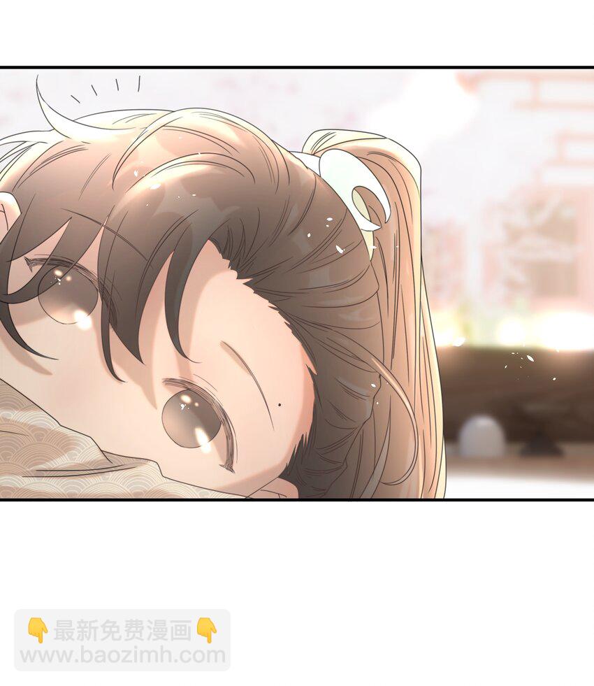 051 喜欢的情绪(1/2)-第55话