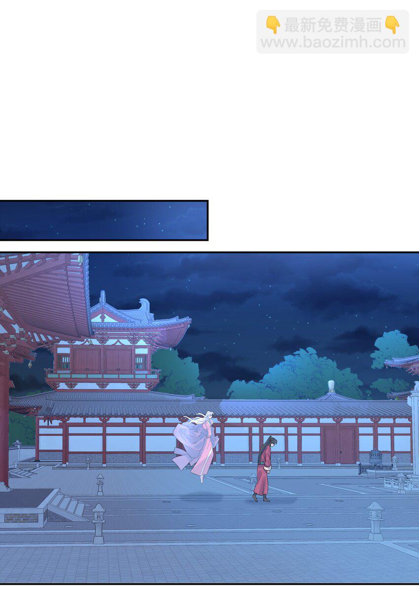 06 彩虹屁疯狂输出-第7话