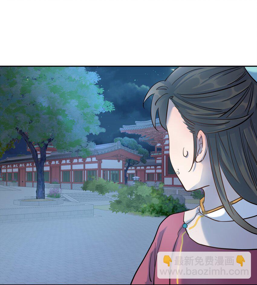 06 彩虹屁疯狂输出-第7话