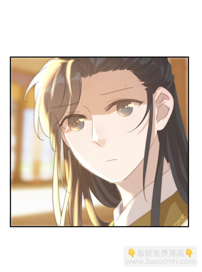 057 试探(1/2)-第61话