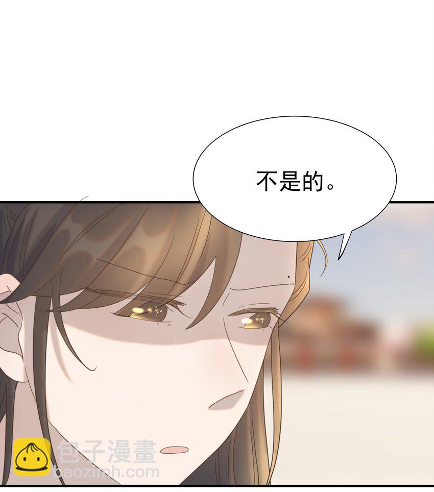 057 试探(1/2)-第61话
