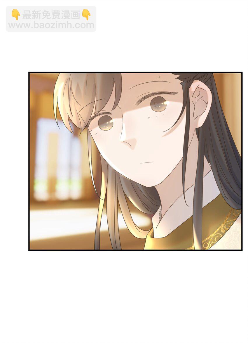 057 试探(1/2)-第61话