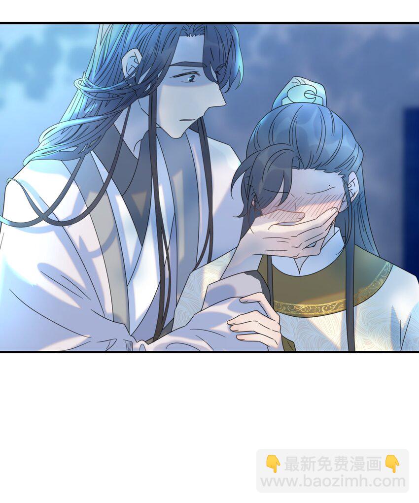 059 吵闹的心跳-第63话