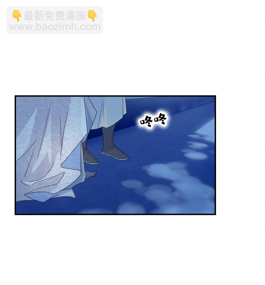 059 吵闹的心跳-第63话