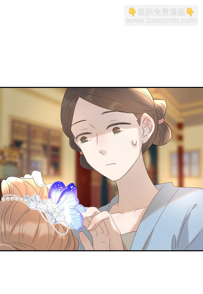 063 她们的身份-第67话