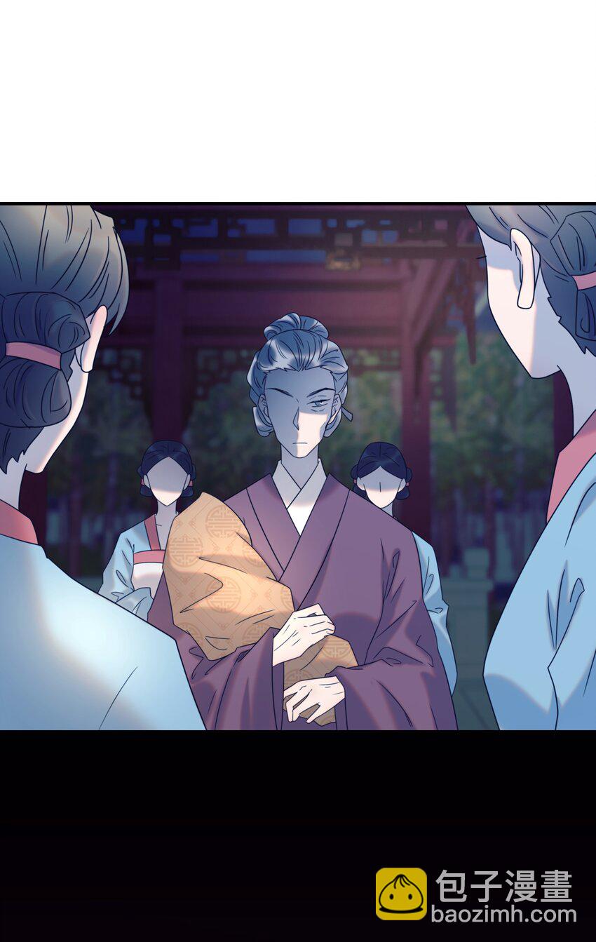 063 她们的身份-第67话