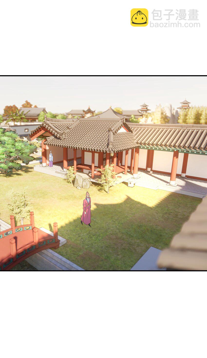 065 还要帮宿主谈恋爱？-第69话