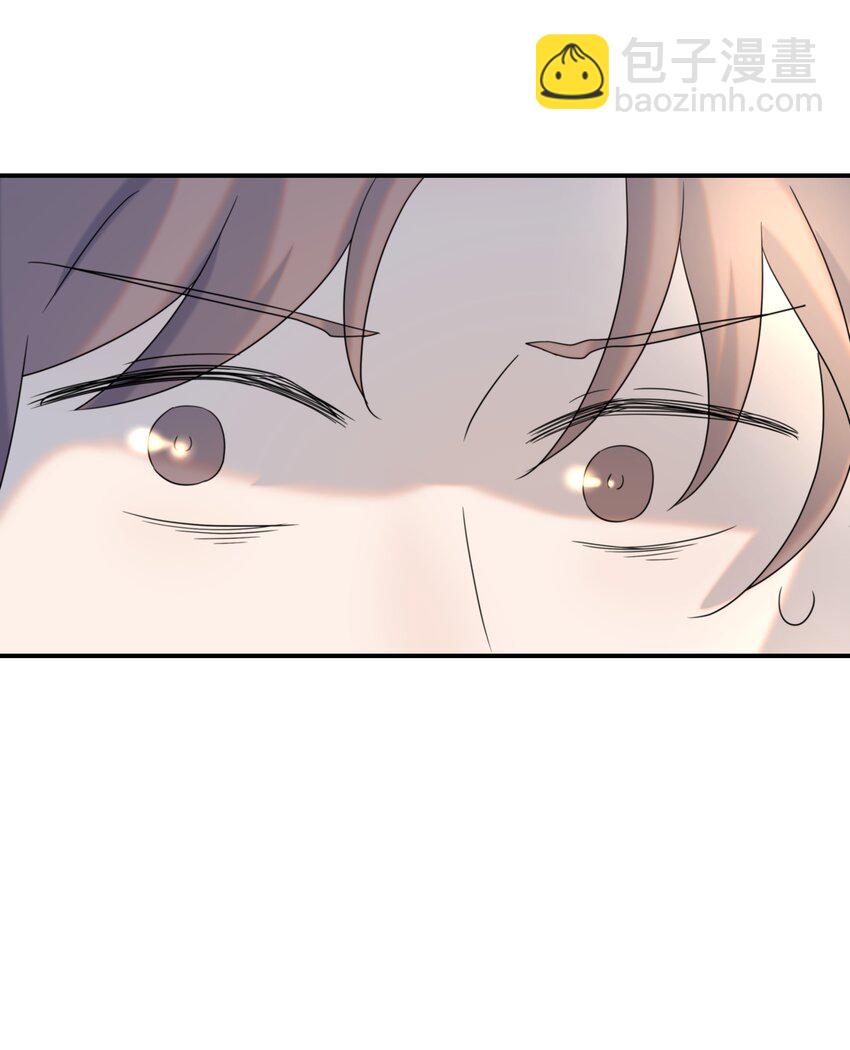 065 还要帮宿主谈恋爱？-第69话
