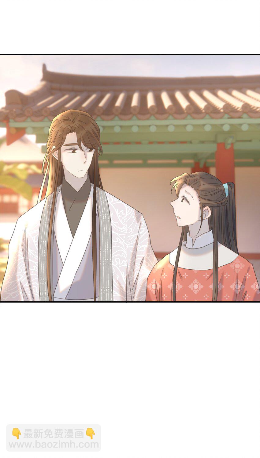 067 那不是你的错-第71话