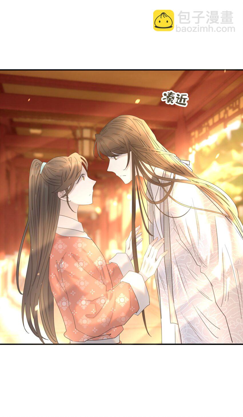 067 那不是你的错-第71话