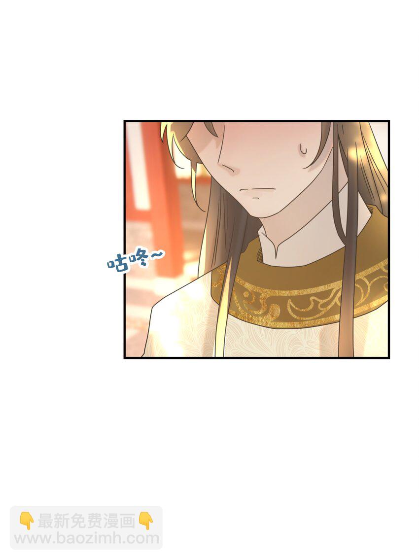 069 借尸还魂的谣言-第73话