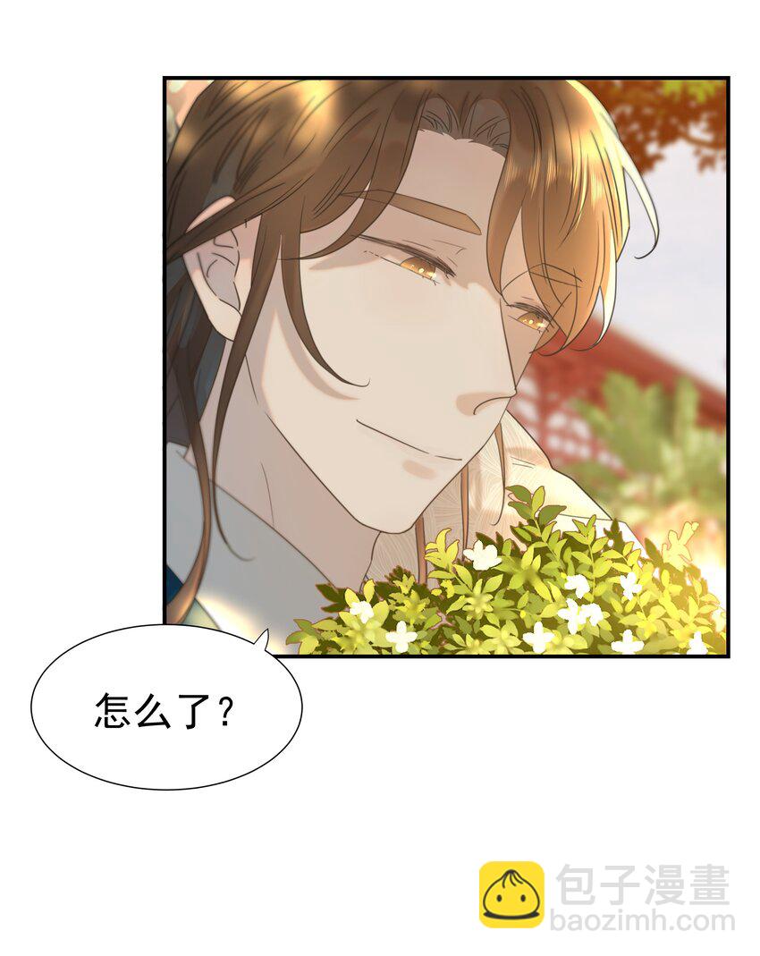 069 借尸还魂的谣言-第73话