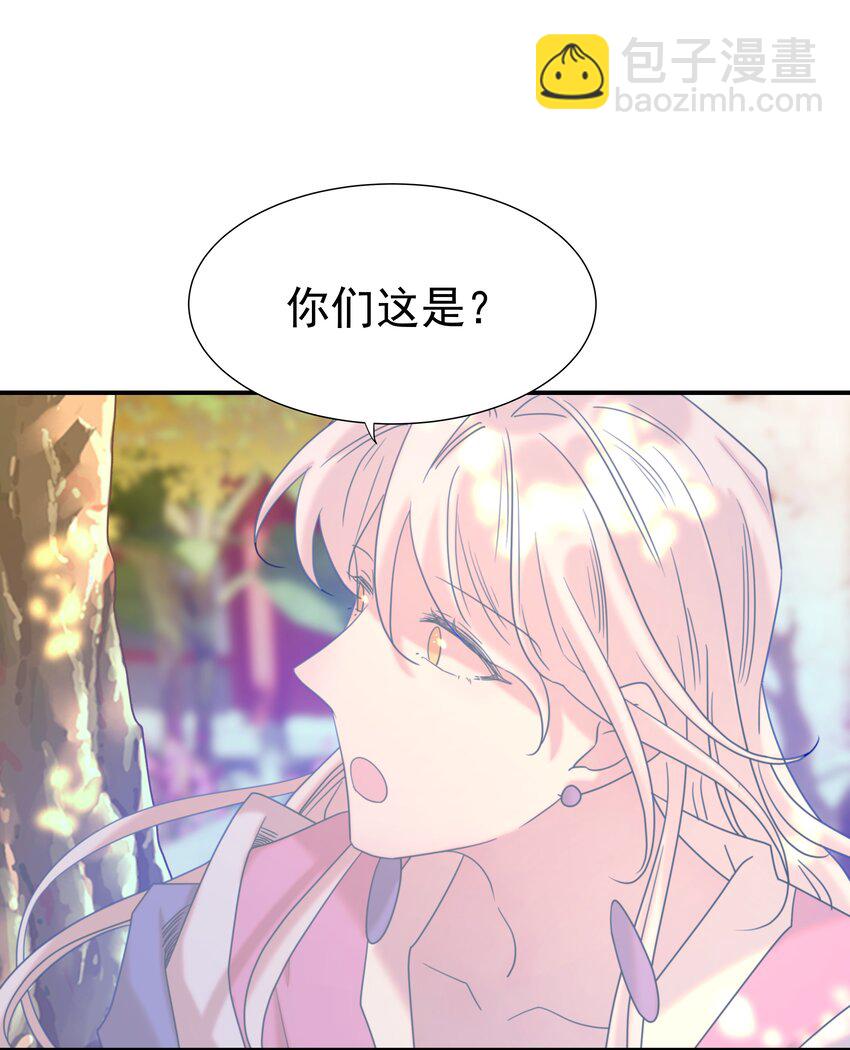 069 借尸还魂的谣言-第73话