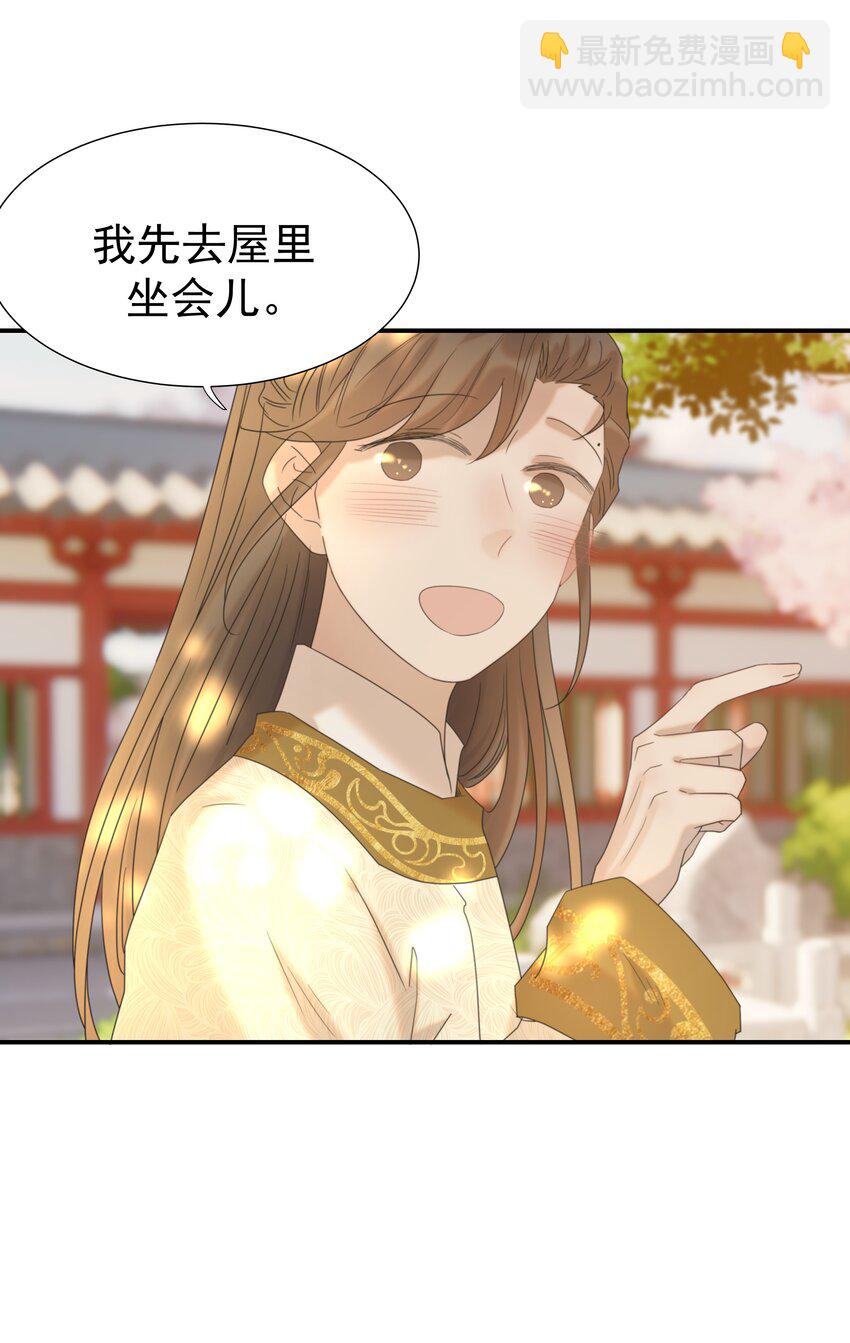 069 借尸还魂的谣言-第73话