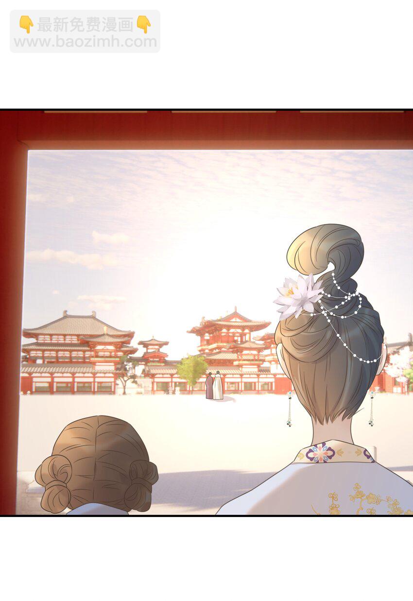 069 借尸还魂的谣言-第73话