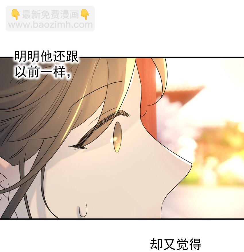 069 借尸还魂的谣言-第73话