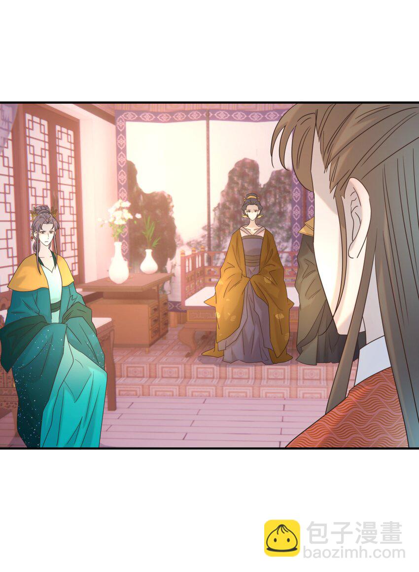 071 铁证如山-第75话