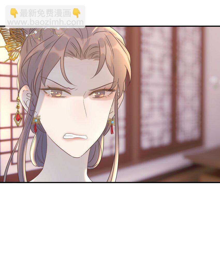 071 铁证如山-第75话