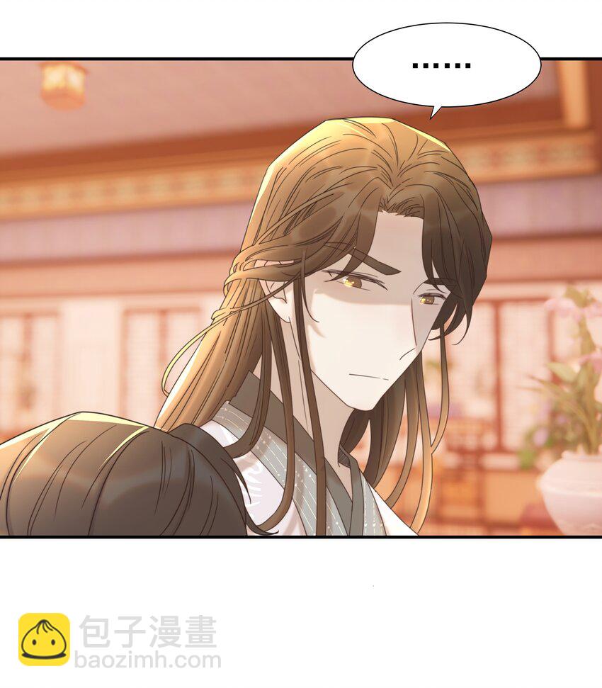 071 铁证如山-第75话