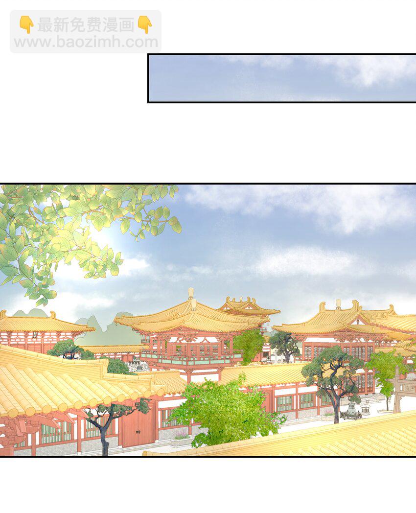 08 暗潮汹涌-第9话
