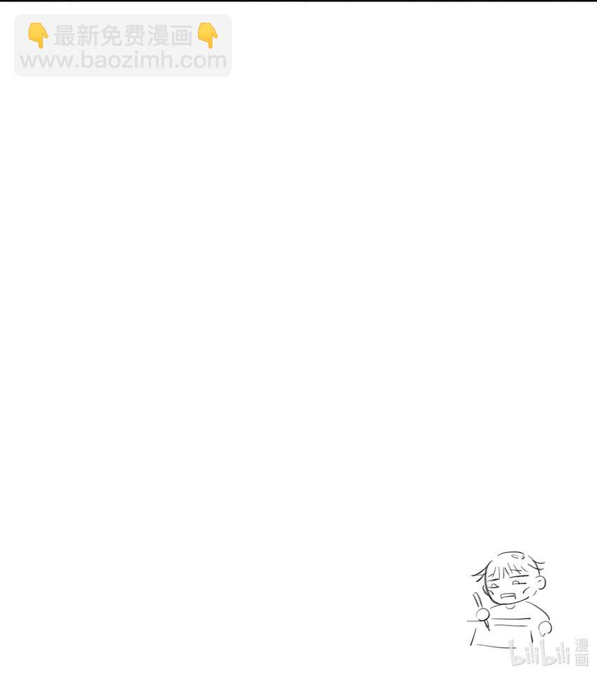 073 顾云衡的决心-第77话