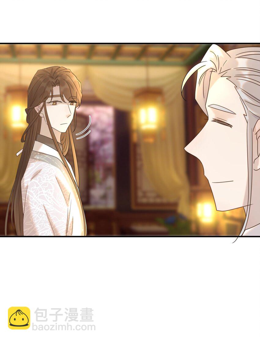 074 我们一起离开吧-第79话