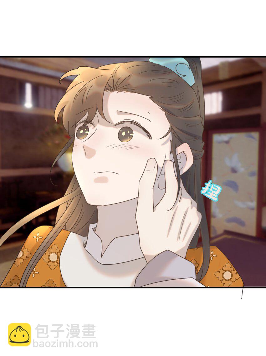 074 我们一起离开吧-第79话