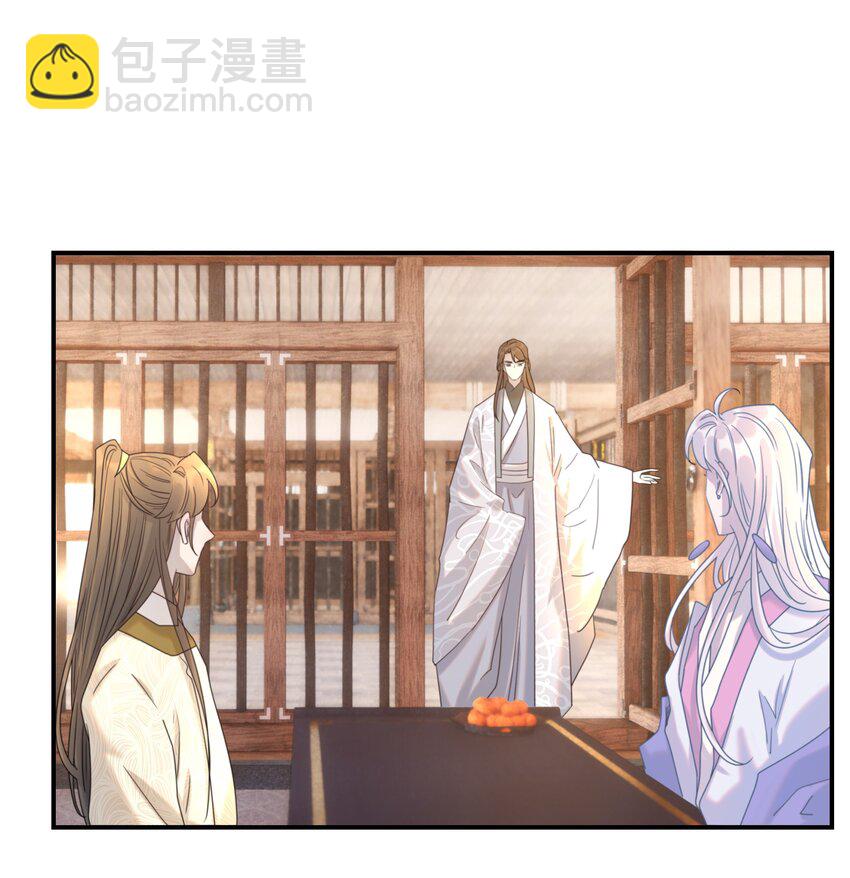 076 私私私&hellip;私奔！-第81话