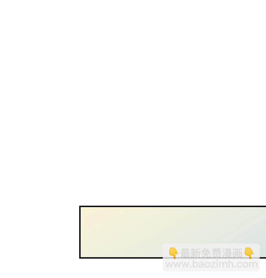 078 请陛下彻查-第83话