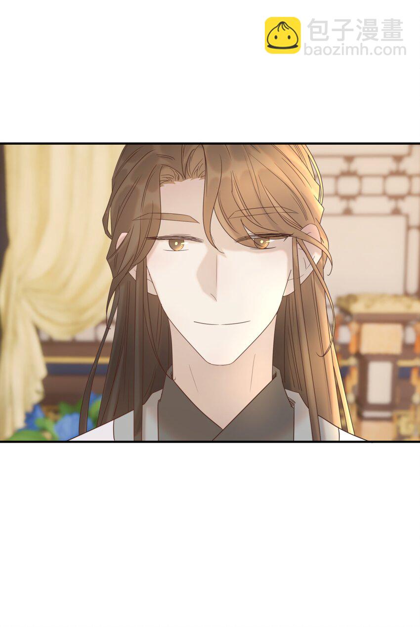 078 请陛下彻查-第83话