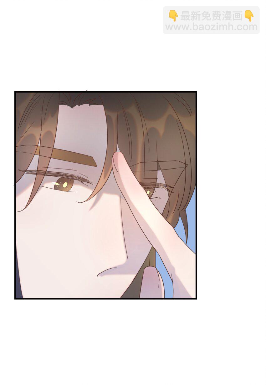 080 你受冻感冒了？-第85话