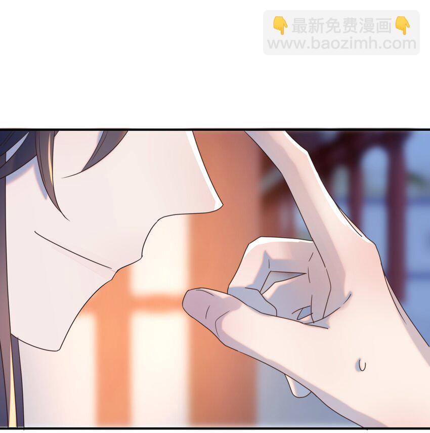080 你受冻感冒了？-第85话
