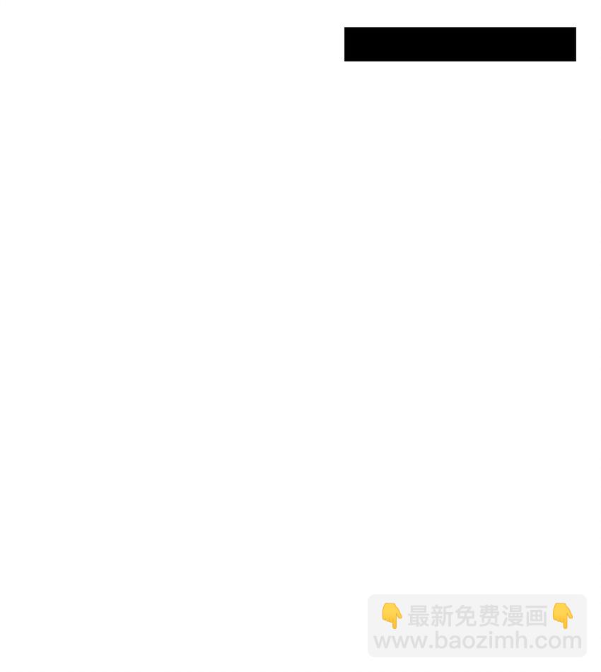 082 是，我吃醋了-第87话