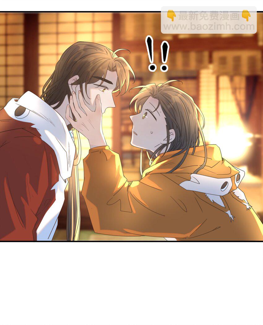 082 是，我吃醋了-第87话