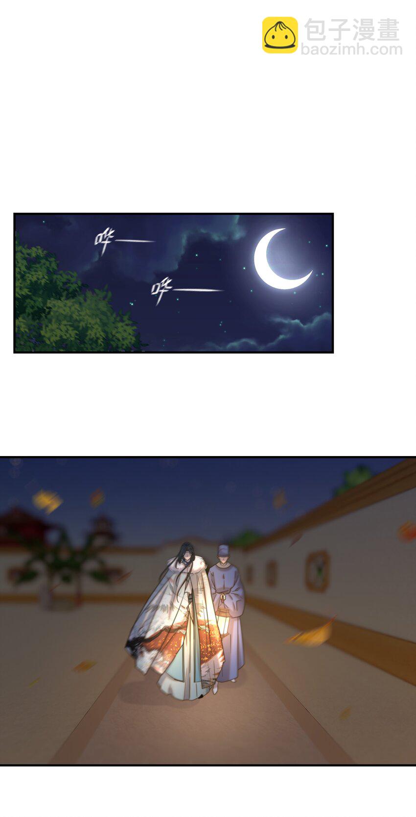 084 他怎么&hellip;&hellip;瘦成这样-第89话