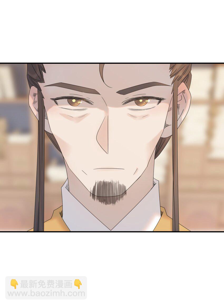 086 八殿下他&hellip;&hellip;-第91话