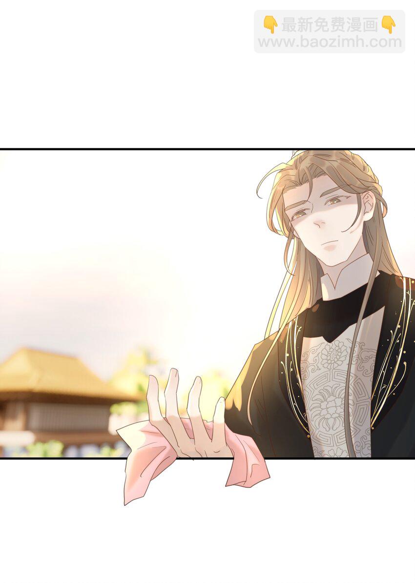 088 无法回头了-第93话