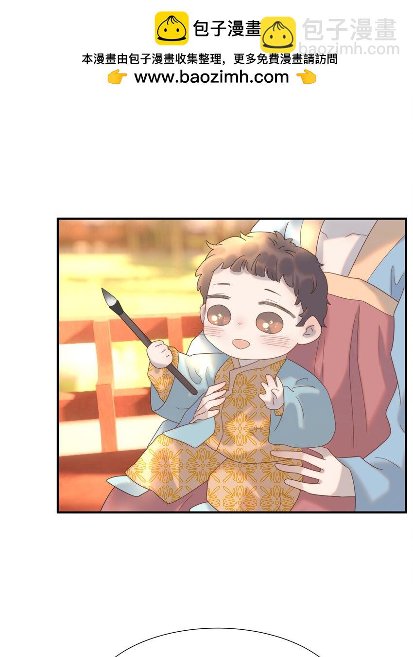 088 无法回头了-第93话